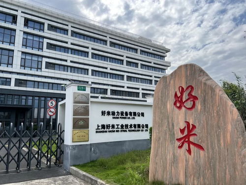 1000萬元一周內放款 政 銀攜手為企業送上及時雨