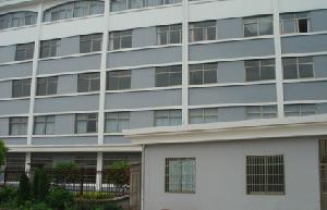 義烏市紅日紙品廠介紹