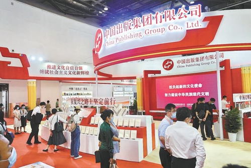 融合創新成出版行業新亮點