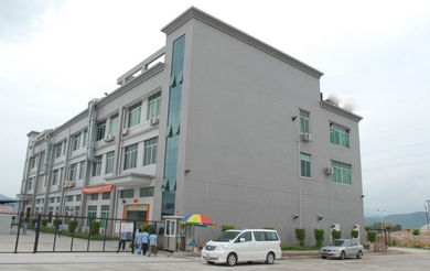 義烏市潘榕工藝品廠 公司簡介