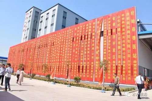 蘇北又添主攻水產特種料新廠,2020年這家企業水產料計劃做到30萬噸以上