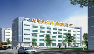 工藝品 高要市金渡永隆五金飾物制品廠