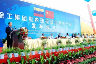 連續30年領跑行業 搶占海外高端市場 百臺徐工壓路機批量出口北美