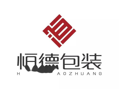 沈陽恒德包裝制品