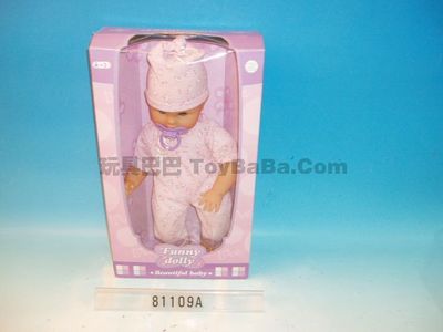 17"男孩 (BAZD5989-81109A)公仔 盡在玩具巴巴-澄海盛隆玩具實業