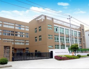 平陽縣熙然杯業制品廠簡介,地址