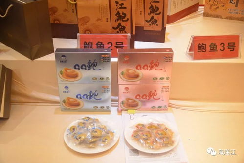 連江美食與特產評選結果揭曉：十大名小吃、十大名特產及十二大名菜